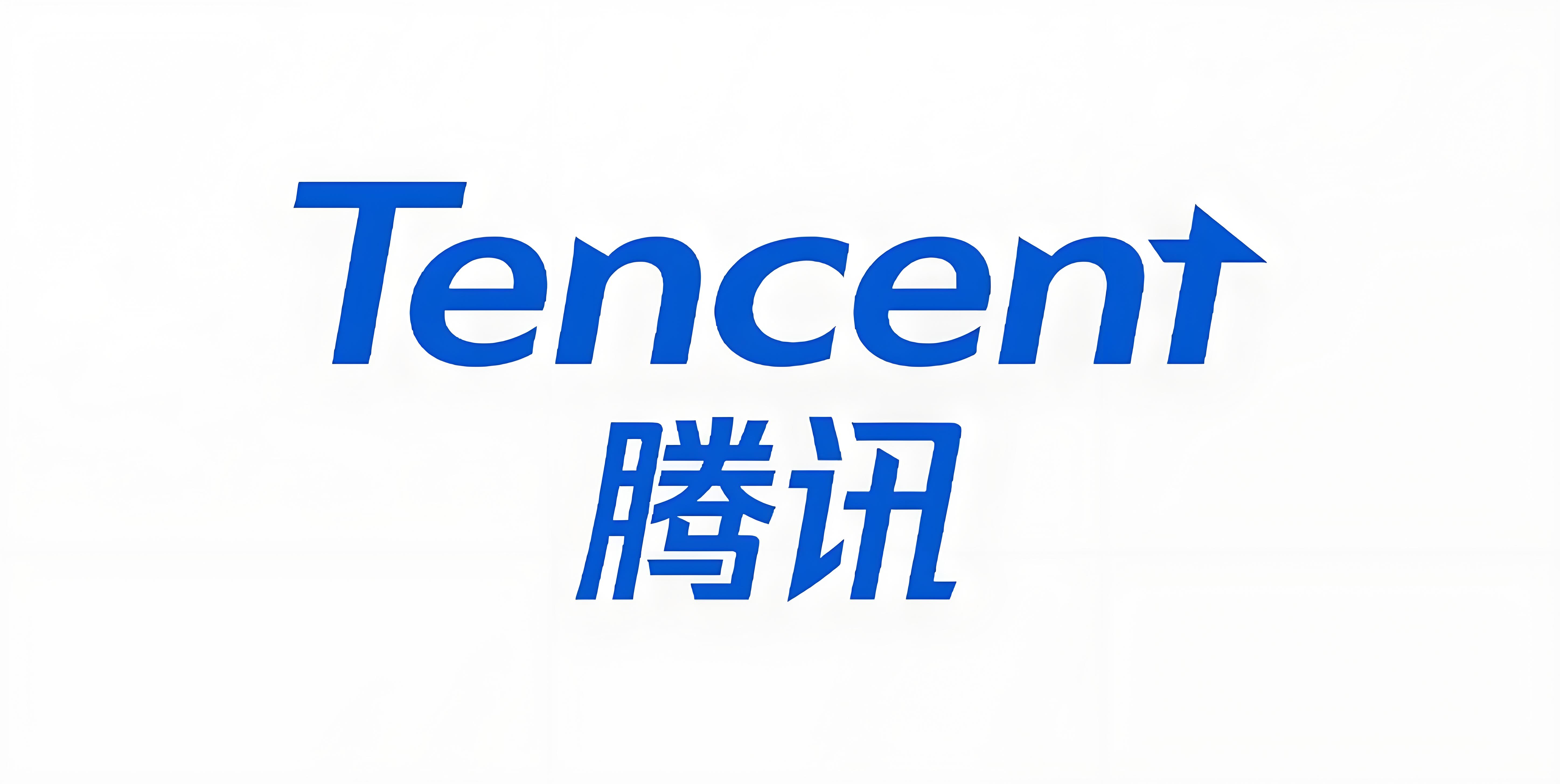 腾讯 Logo