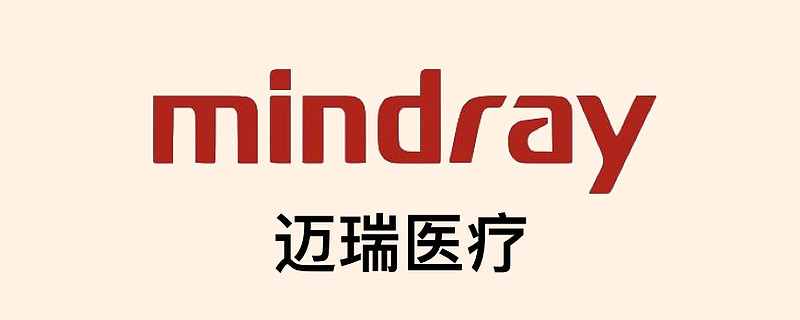 迈瑞 Logo