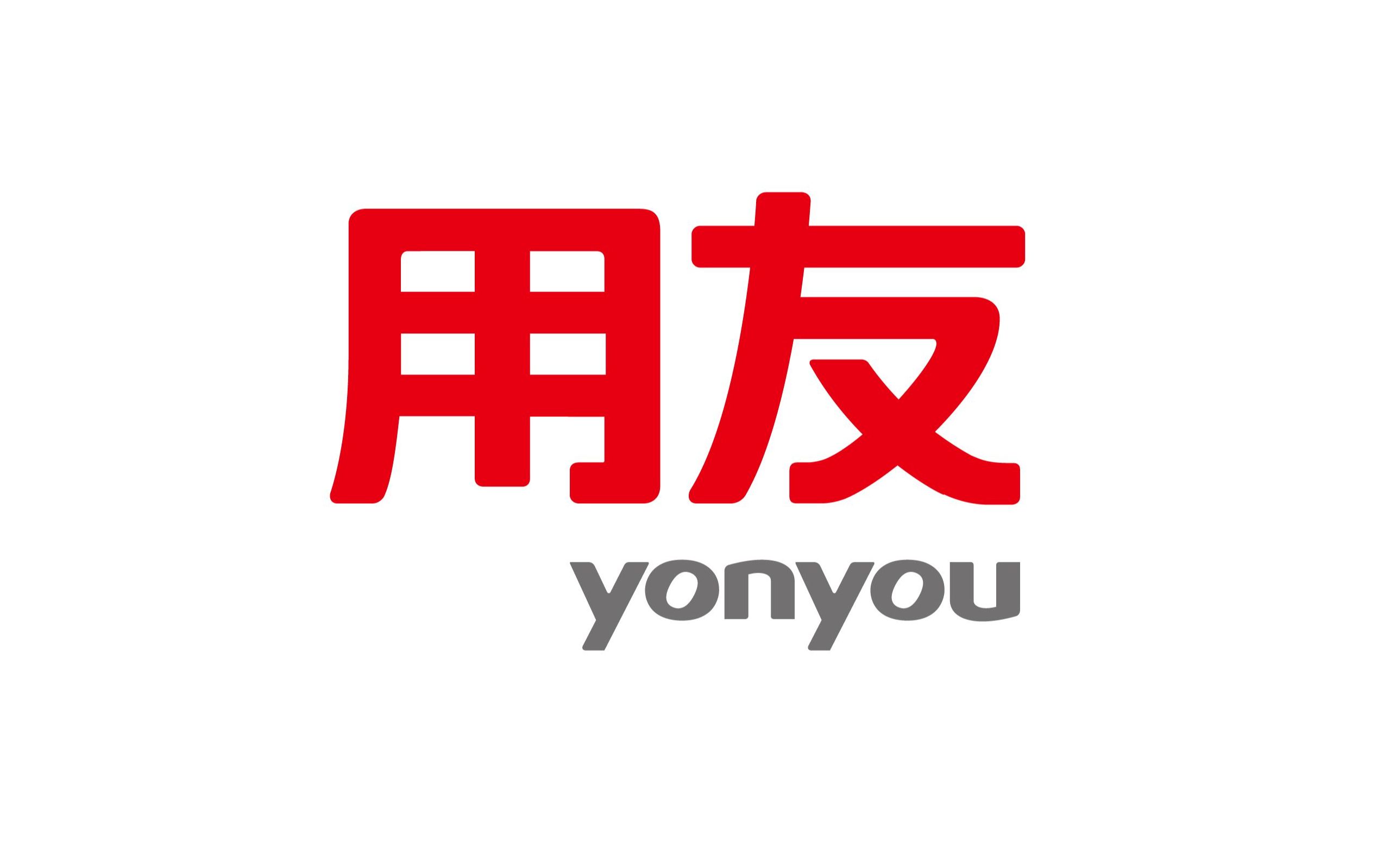 用友 Logo